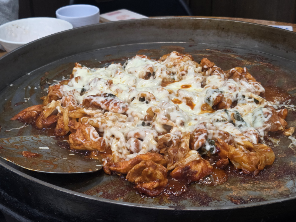 Chuncheondakgalbi 4