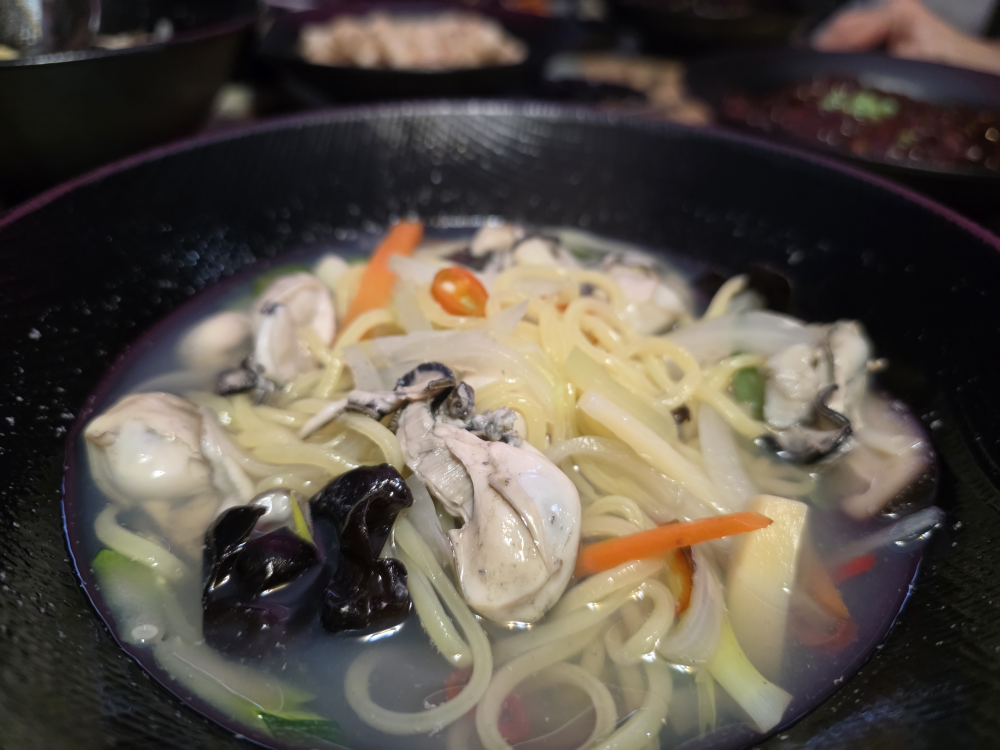 수림 2