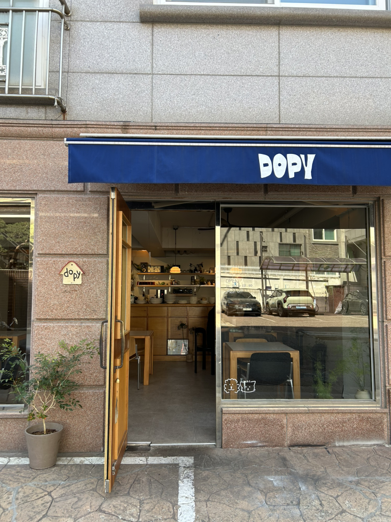 도피 사진 4