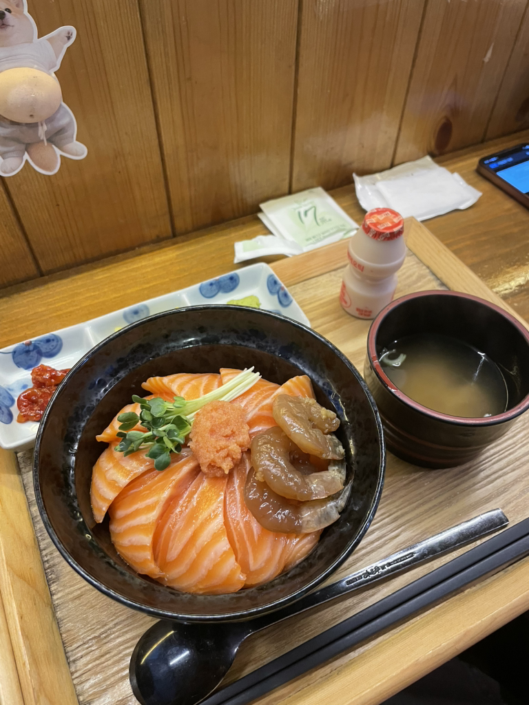 온정 사진 2