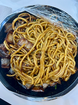 Jjamppongdaemawang 2