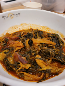 Mannagamjatang (맛나감자탕) 1