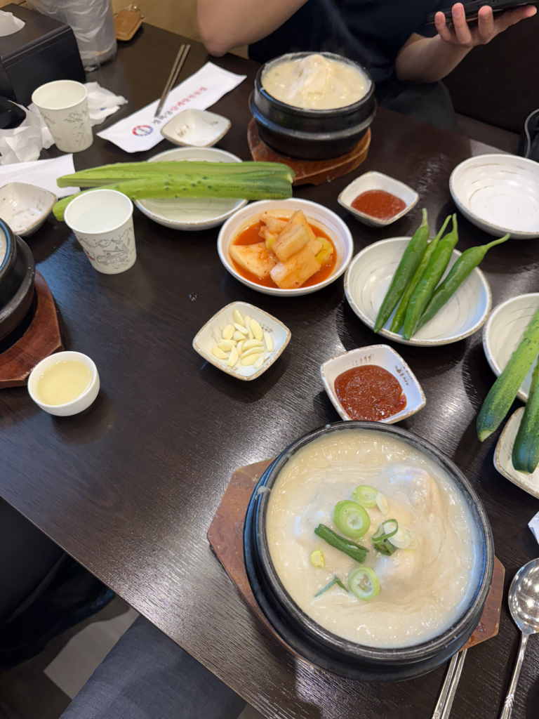 경복궁삼계탕 안양점 5