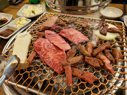 정원본가 1