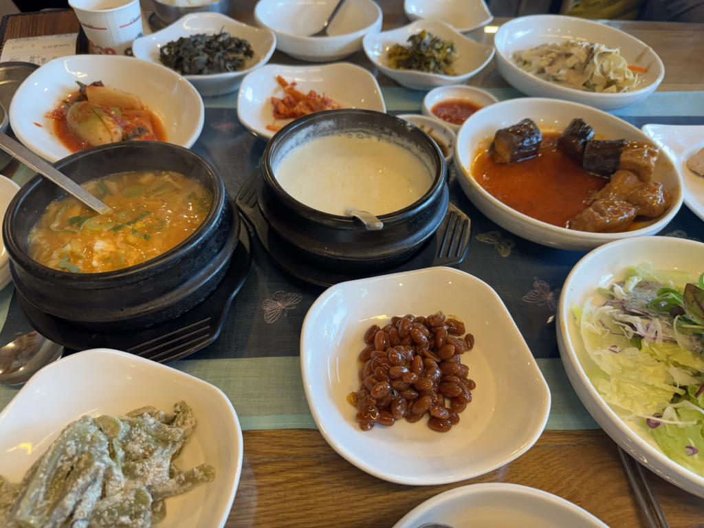 Jayeonkong (자연콩) 2