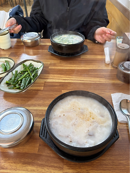 Jangsudwaejigukbap (장수돼지국밥) 1