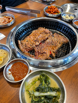 Dasangol (다산골) 2