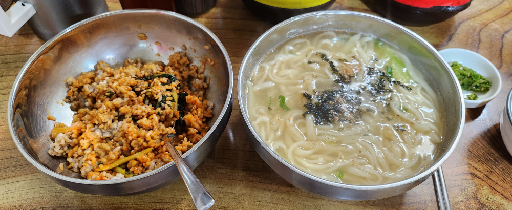 할매국수 3