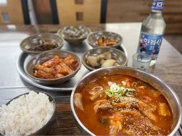 바당길목 사진 7