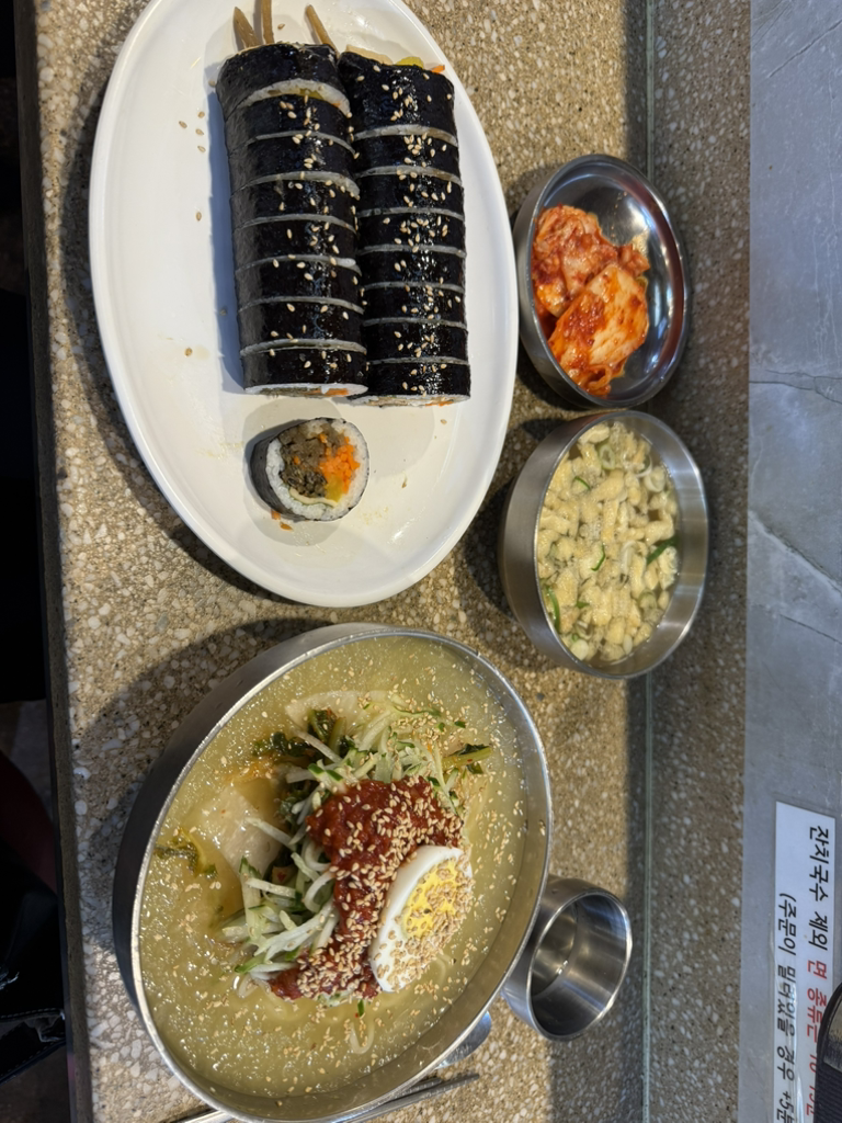 Okinegimbap 4