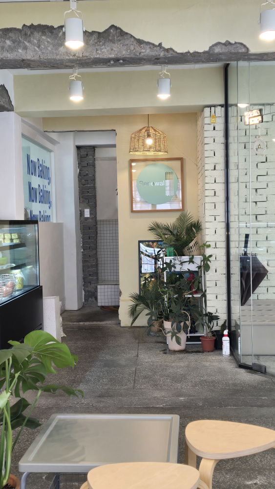 베이커스55 1