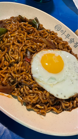아무술집 서현점 대표 사진