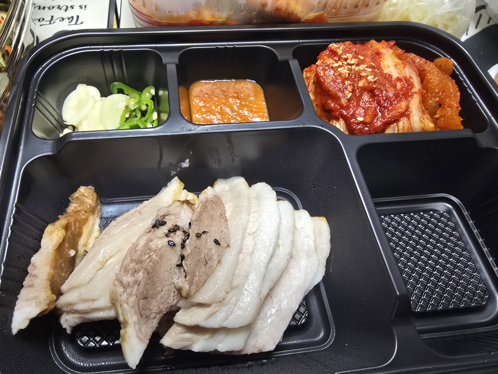 오봉집 1