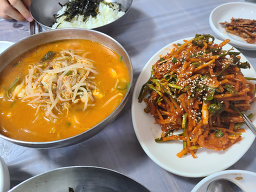 Pungsansikdang 4