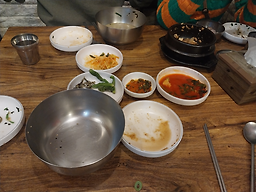 Suyusonmandu (수유손만두) 1