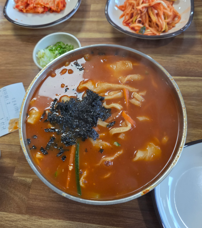 옛날수제비 5