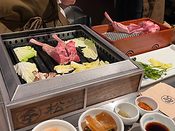 Songyang 4