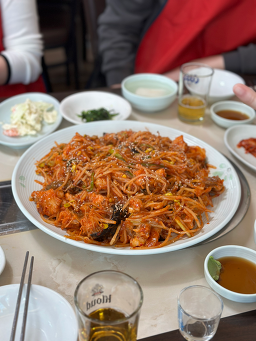Masanagujjim (마산아구찜) 1