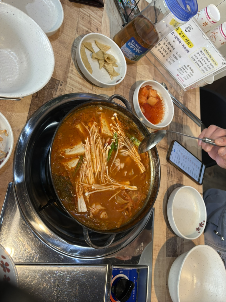 우리동네 4