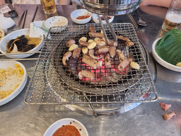 어쭈구리 꼼장어 2