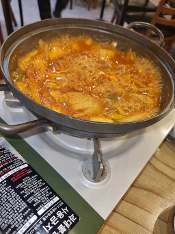맷돌종로빈대떡&김치찌개 1