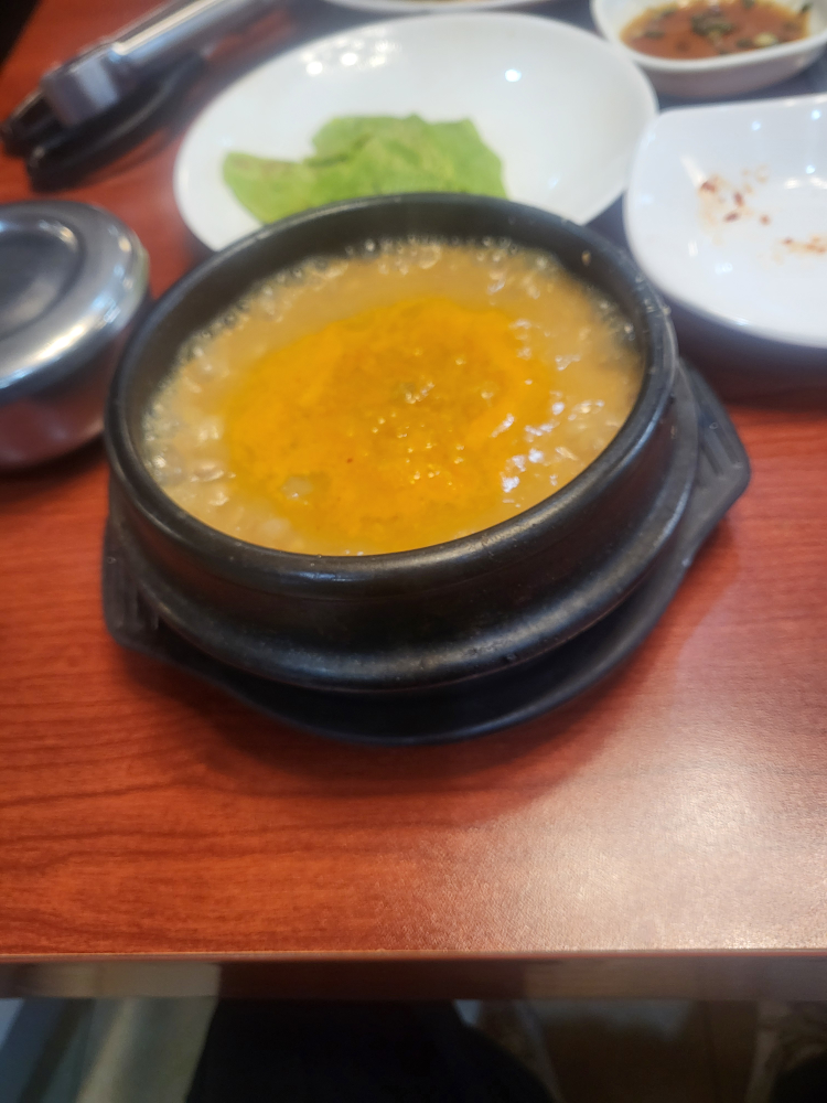 Tongildongsandubumaeul 4