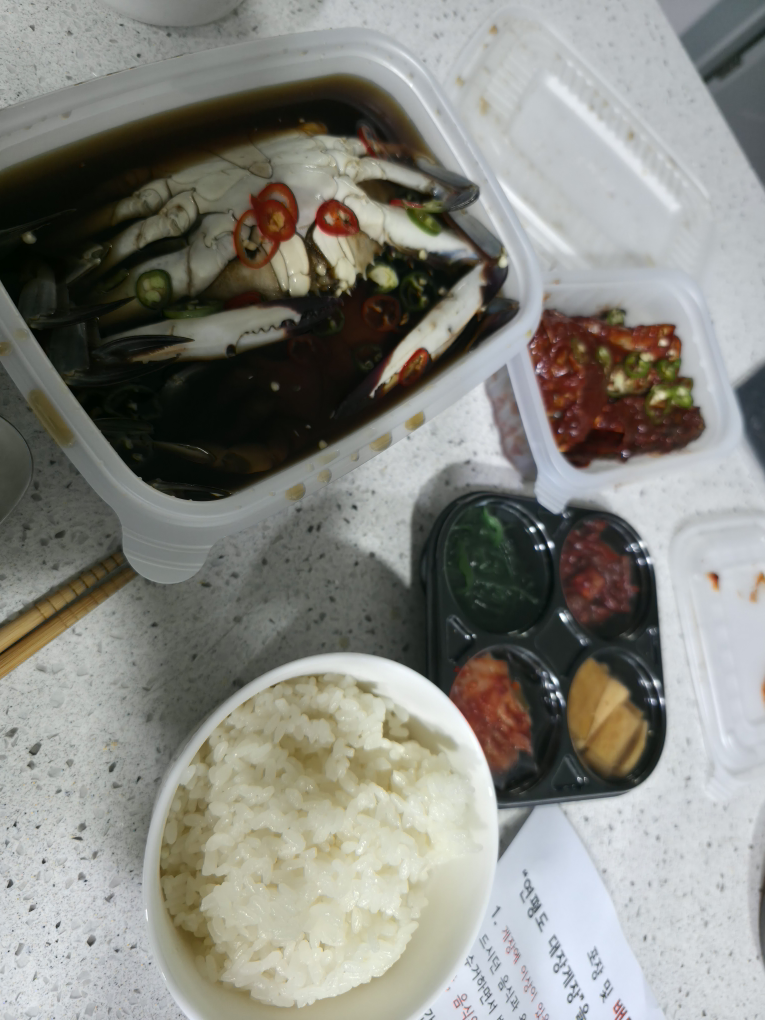 이동고고갈비연평도대장게장 5