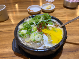 Jejueunhuinehaejangguk (제주은희네해장국) 2