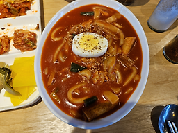 선흘네모김밥국수 사진 3