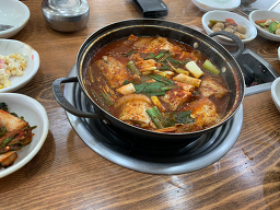 항도 사진 3