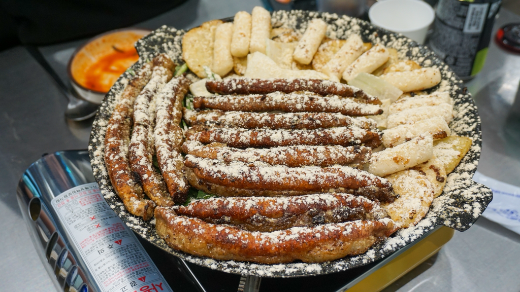 서면 곱 2