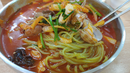 새말반점 1