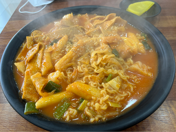 이레분식 대표 사진