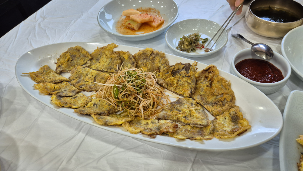 Gilrae (길래) 1