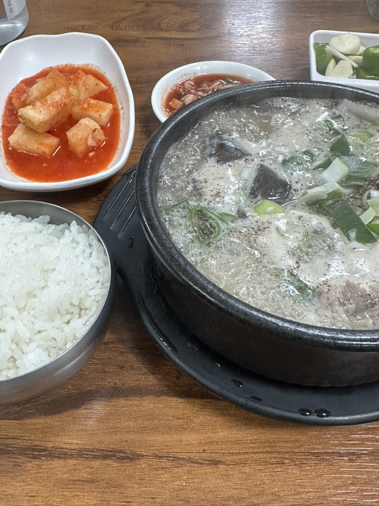Somunnan sundaejokbal 3