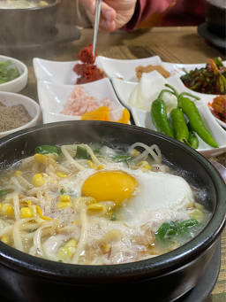 장터국밥 1