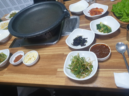 Iwangimyeonori 4