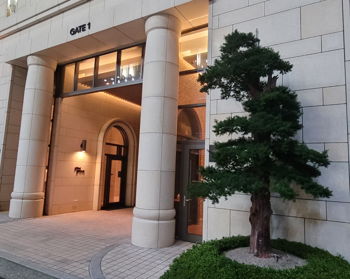 Geumjeong 4