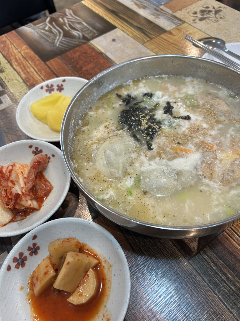 박가네손만두 5