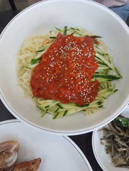 젬마손 사진 7