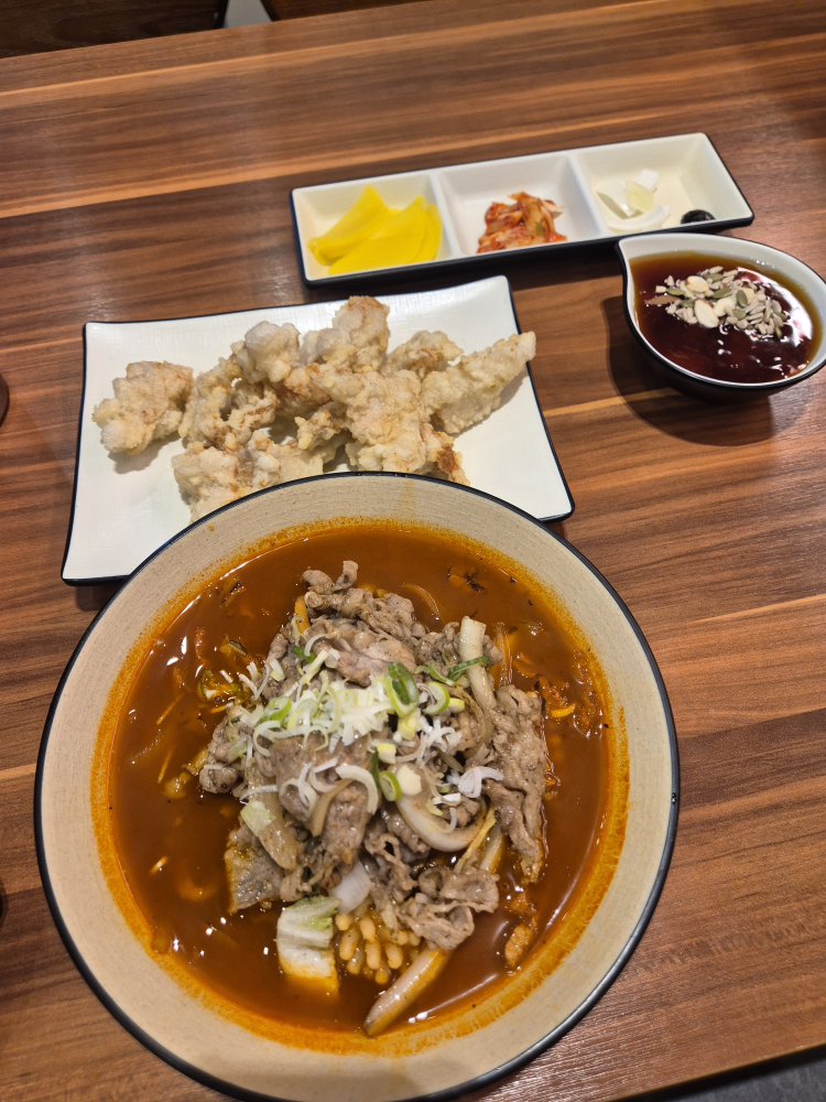 Machai (마차이) 2