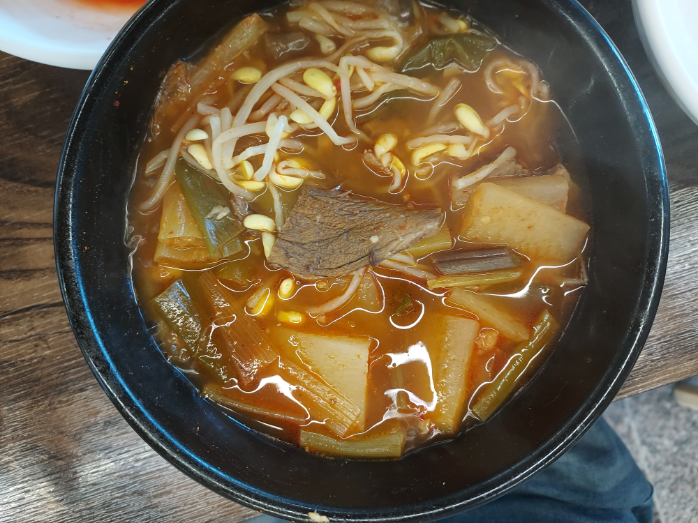 첫눈애감자탕 6