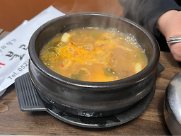 진미불고기 3