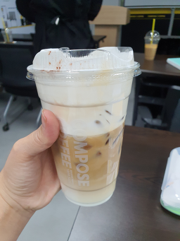 컴포즈커피 이천갈산점