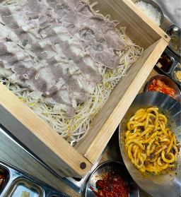 방이편백육분삼십역북 4