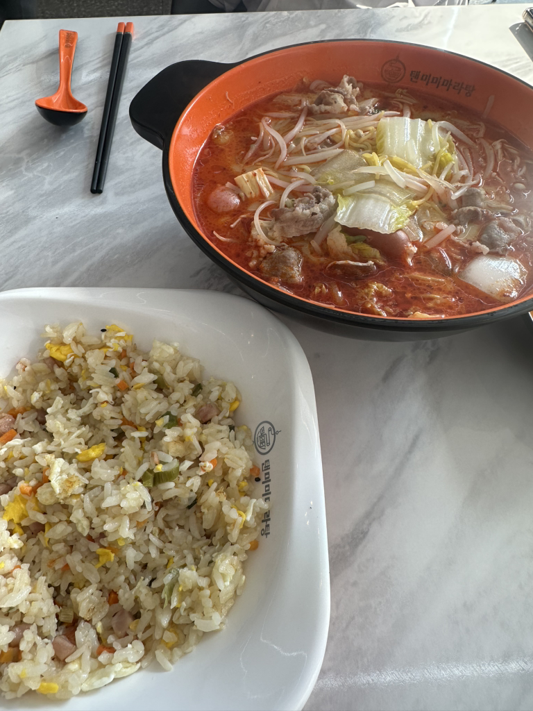 탠미미마라탕 사진