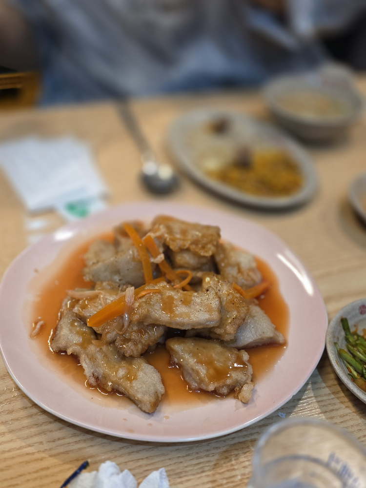 Houyangkkochi 5
