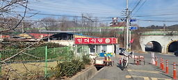 인터식당 4