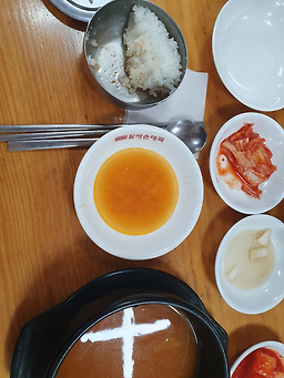 Halmaesundaeguk (할매순대국) 3