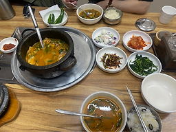 Jangganemaeuntang 5
